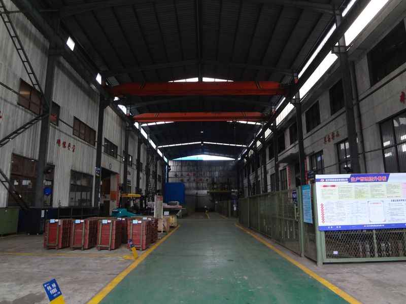 Changsha Huayi Technology Co., Ltd