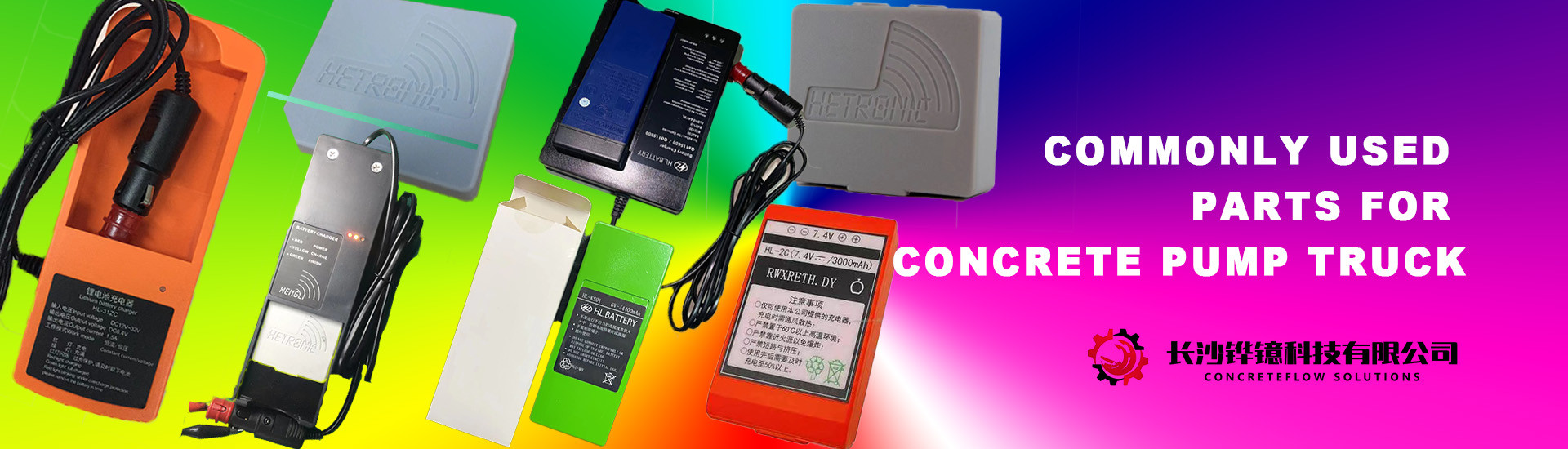 chất lượng Phụ tùng xe tải bơm bê tông nhà máy sản xuất