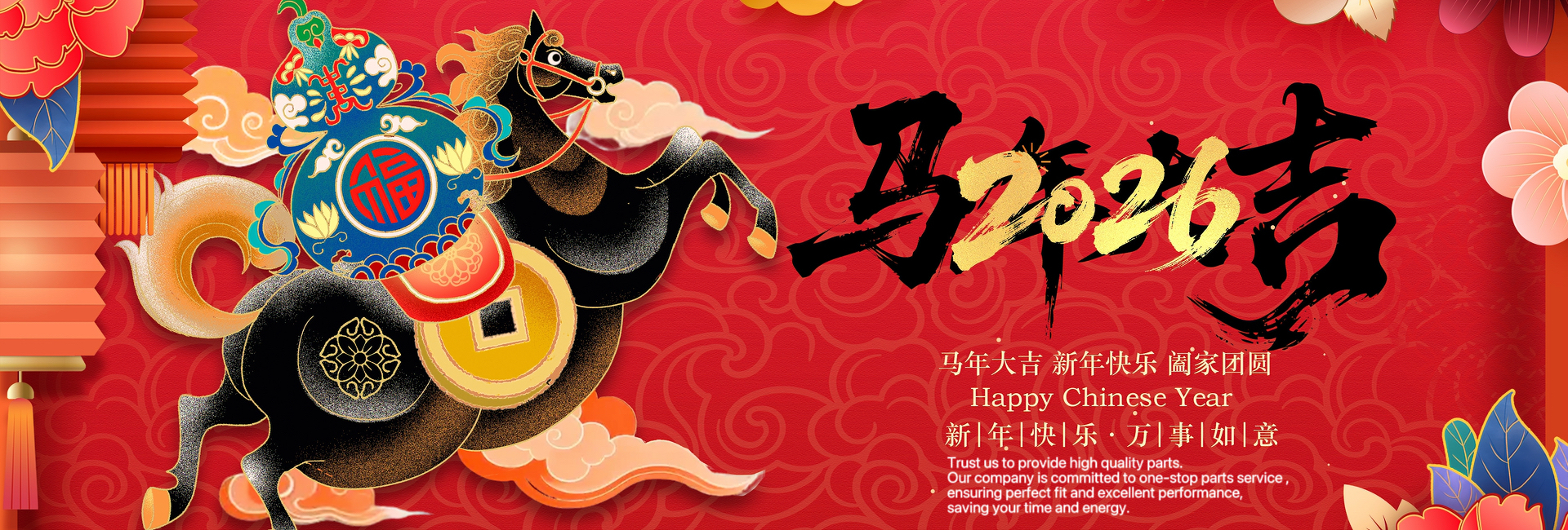 chất lượng Phụ tùng xe tải bơm bê tông nhà máy sản xuất